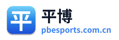平博 Logo